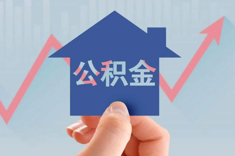 重庆急需用钱